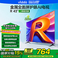 Vidda R43 二级能效版 海信电视 43英寸 金属全面屏 莱茵低蓝光护眼智能液晶电视43V1FD-R 43英寸 R43二级能效