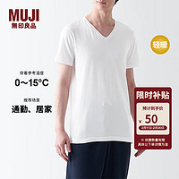 MUJI 无印良品 MUJI 男式  棉冬季 V领 短袖T恤  打底衫FA199C3A 白色 M（170/92A）