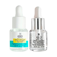 88VIP：Kiehl's 科颜氏 淡斑精华15ml+祛痘精华15ml