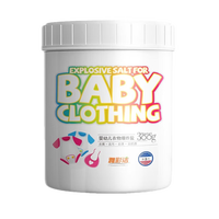 雅彩洁(YACAIJIE)婴幼儿彩漂粉爆炸盐活氧彩漂粉白色衣服洗衣去污渍去黄增白漂白剂 婴儿爆炸盐2桶2000g