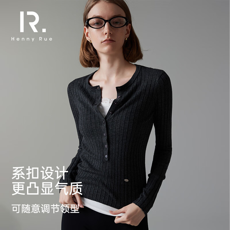 Henny Rue女士针织衫女本命年红色打底衫秋冬韩系羊毛系扣坑条修身显瘦毛衣   (80-120斤）