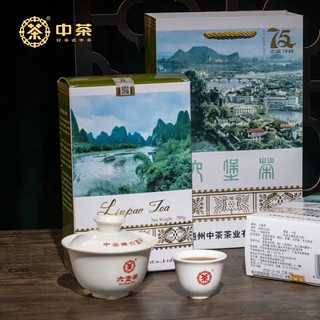 中茶牌茶叶 广西梧州六堡茶 山水盒纸盒装 外贸三君子系列 窖藏黑茶 2024年 整箱装 500克 * 24盒