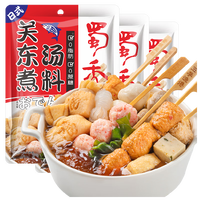 蜀香 SHUXIANG 关东煮汤料 日式0脂寿喜烧锅汤料包 炖菜调味料