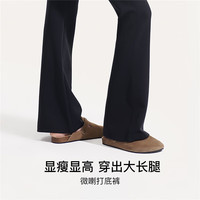 ubras情人节礼物轻柔空气层磨毛修身微喇打底裤显身材高弹时尚显瘦裤子 1条