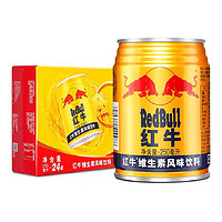 红牛 Red Bull 维生素风味饮料原味250ml*24罐