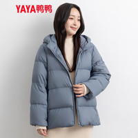 鸭鸭（YAYA）羽绒服女短款2022年秋冬时尚轻薄款面包服连帽小个子外套外穿 咖色 M