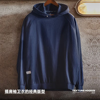 马登 MADEN工装 美式复古立体提花格连帽卫衣肌理感纯棉插肩袖套头帽衫男秋