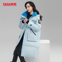 鸭鸭（YAYA）羽绒服女款2024年冬季中长连帽休闲时尚连帽加厚保暖羽绒外套 绿色 L