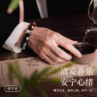 中国黄金狮来运转黑曜石手串男转运虎眼石手链新年情人节礼物送男友生日 狮来运转手串-14n【玫瑰花盒】
