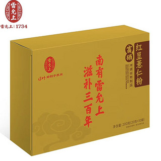 富硒红豆薏仁粉20g*10袋/盒