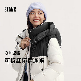 森马（Semir）轻松羽绒|羽绒服女长款防泼水2024可拆卸帽101724113003 本白10101 L (165)