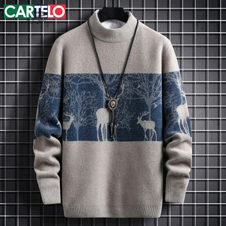 卡帝乐鳄鱼（CARTELO）毛衣男秋冬季保暖针织衫男士外套圆领厚款毛线衣服 蓝色 M
