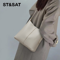 星期六（St&Sat）包包女2025爆款简约通勤单肩高级感水桶包手提包托特包礼物送女友 【新款】