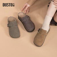 大东勃肯鞋女鞋2024冬季时尚休闲简约平底中跟套脚圆头D0719 卡其色 37