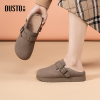 大东勃肯鞋女鞋2024冬季时尚休闲简约平底中跟套脚圆头D0719 卡其色 38