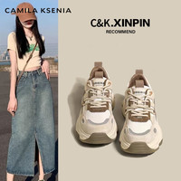 CAMILA KSENIA运动休闲鞋女2025新款春冬款女鞋爆款显脚小百搭女款厚底老爹鞋子
