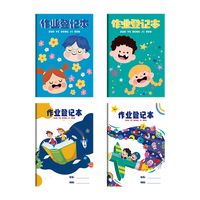 【开学必备】佐澜哲 4本装作业登记本小学生专用一年级二三年级课堂登记加厚软抄本记作业记录本小本子错题本