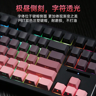 多彩（Delux）KM87pro无线机械键盘有线蓝牙三模gasket客制化5层填充侧刻高颜值游戏电竞办公电脑平板iPad通用 -三模--4000毫安