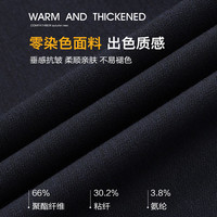 九牧王2024秋冬 商务正装宽松直筒西裤男 抗皱垂感省心易打理长裤 藏青宽松版【升级抗褪色】 50155 S 腰围3.18尺106厘米 藏青宽松版-抗褪色 TAW2D50155 40码3.18尺106厘米