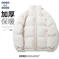 GENIOLAMODE 森马集团棉服男韩版纯色休闲立领外套舒适保暖百搭情侣面包服潮