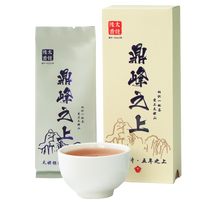 太姥缘香福鼎白茶太姥山 2017年老白茶茶叶 明前白毫银针礼盒 2017年白毫银针