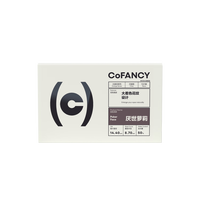 可糖 美瞳日抛自然百搭 近视彩色隐形眼镜10片装 厌世萝莉(灰)100度