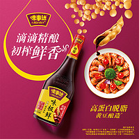 味事达 味极鲜 特级酿造酱油 760ml