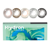 海昌 HYDRON星眸印象之美彩色隐形眼镜大小直径美瞳月抛2片 蜜柑棕 750度 俏皮自然-蜜柑棕