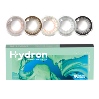 海昌 HYDRON星眸印象之美彩色隐形眼镜大小直径美瞳月抛2片 蜜柑棕 200度 俏皮自然-蜜柑棕