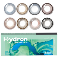 海昌 HYDRON星眸印象之美彩色隐形眼镜大小直径美瞳月抛2片 海盐幻境灰 0度 梦幻灵动-海盐幻境灰