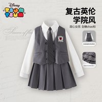 迪士尼女童套装裙 韩版学院风格时尚休闲套装 可爱百搭 灰色 110cm 灰色 120 cm