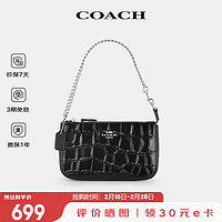 COACH 蔻驰 女士多用腋下包手拿Nolita19麻将包送女友礼物 CN382SVBK黑色