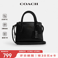 COACH 蔻驰 女士迷你手提单肩包戴妃包小牛皮送女友礼物 黑色CO974JIBLK