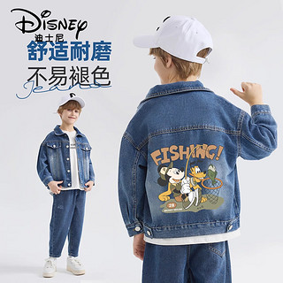 迪士尼（Disney）男童牛仔外套春季2025春秋款潮流痞帅男童衣服儿童上衣 迪垂钓牛仔蓝 140