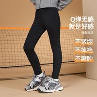 女童裤子春季儿童打底裤裸感鲨鱼裤中大童瑜伽裤运动跑步紧身长裤