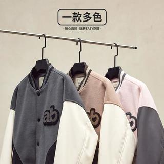 字母毛巾绣撞色棒球夹克春季夹棉保暖美式休闲外套上衣男女同款