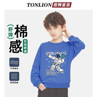 唐狮童装 儿童运动卫衣