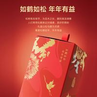 益畅通50岁+中老年益生菌大人肠胃益生元礼盒高端