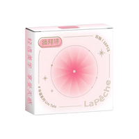 拉拜诗伞语三明治美瞳彩色隐形眼镜10片度