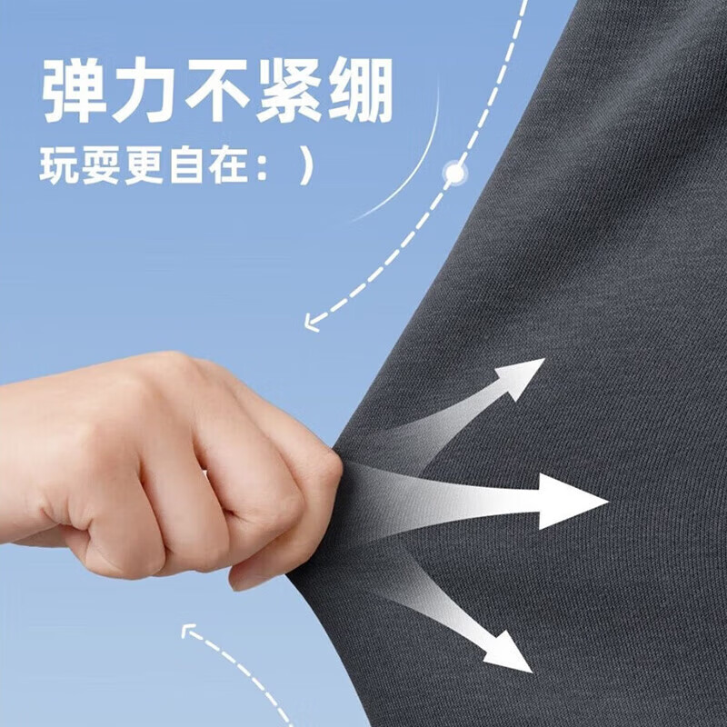 【卫裤2430】藏青紫紫怪兽
