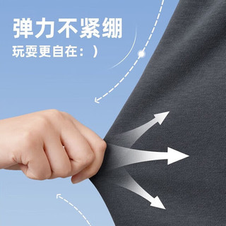 JEANSWEST CLUB真维斯集团儿童秋款运动裤2024新款男童长裤休闲裤女童卫裤洋气