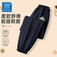 JEANSWEST CLUB真维斯集团儿童秋款运动裤2024男童长裤休闲裤女童卫裤洋气 运动裤10紫紫怪兽藏青 120 (身高110-120CM)