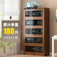 杰梵希书架置物架落地书柜带门多层桌面儿童收纳架子客厅简易展示储物架 【升级加固】四层70长翻门书柜