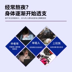 天景山 黑枸杞子正宗特级80g 青海黑构杞黑狗几枸杞茶正品