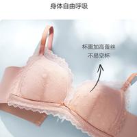 【复古波点蕾丝】轻薄舒适聚拢三角杯无钢圈侧收文胸内衣女士胸罩
