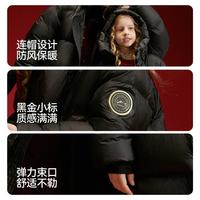【90绒】男女童羽绒服儿童冬季加厚保暖背暖锁温亲子中长羽绒服