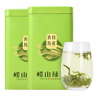 渔村崂茗青岛崂山绿茶浓香型500g罐装2024新茶山东豆香茶叶 【豆香新茶】崂山绿茶罐装500g
