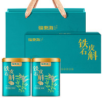 88VIP：福東海 福东海 铁皮石斛礼盒 100g