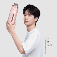 吨吨 BOTTLED JOY 吨吨保温杯王一博吨吨杯大容量316内胆男女学生水杯情人节礼物