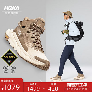 HOKA ONE ONE 男女款冬季中帮轻量舒适防水户外徒步鞋TRAIL CODE GTX 沙色/蛋-